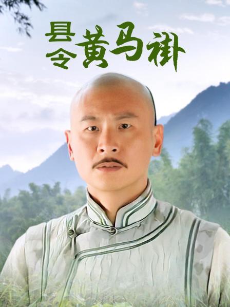 工口男备忘录